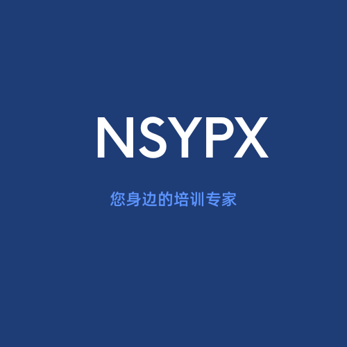 全国内审员培训中心网_ISO9001内审员培训证书_IATF16949内审员培训证书